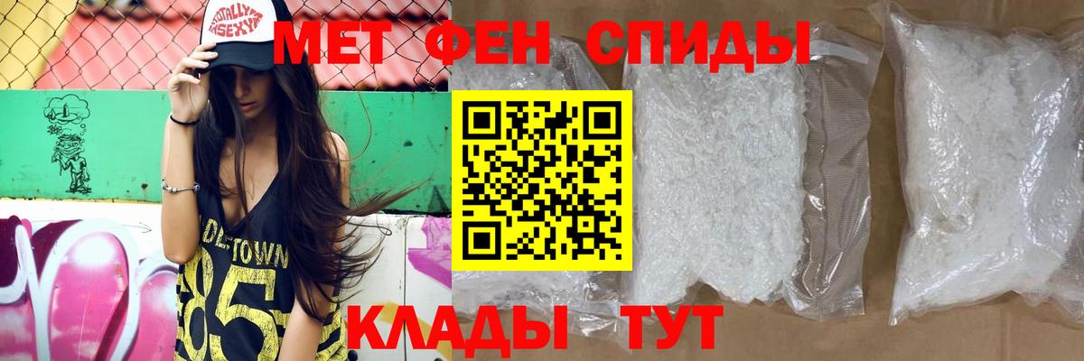 АМФ VHQ  shop какой сайт  Амфетамин  Сарапул  Вход с VPN 