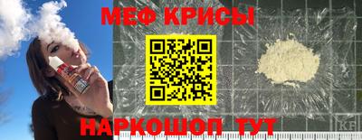 альфа пвп VHQ Рыбинск