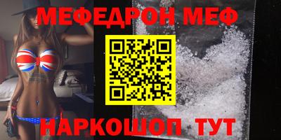гашик Рязань