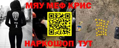 гашик Рязань