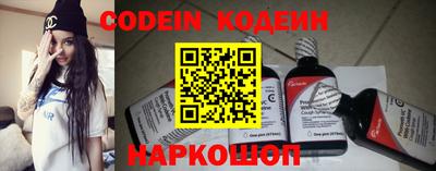 альфа пвп VHQ Рыбинск