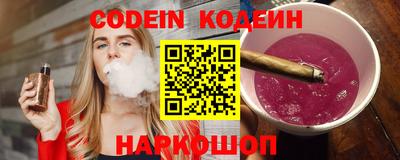 гашик Рязань