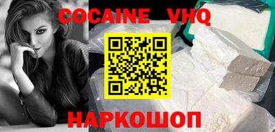 PSILOCYBIN Рузаевка
