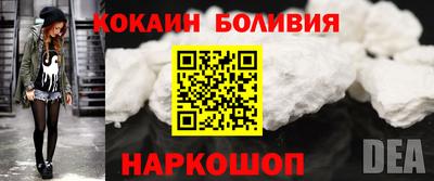 PSILOCYBIN Рузаевка