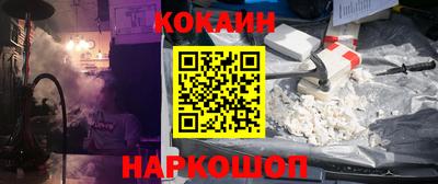 PSILOCYBIN Рузаевка