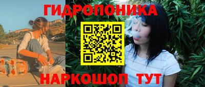 альфа пвп VHQ Рыбинск