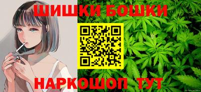 альфа пвп VHQ Рыбинск