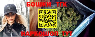 альфа пвп VHQ Рыбинск