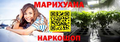 гашик Рязань