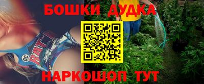 PSILOCYBIN Рузаевка