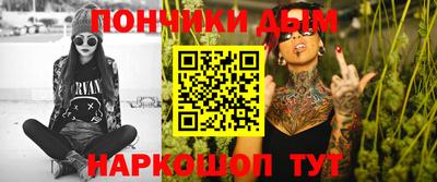 гашик Рязань