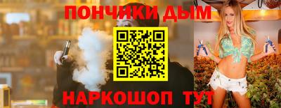 PSILOCYBIN Рузаевка