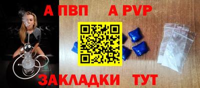 PSILOCYBIN Рузаевка
