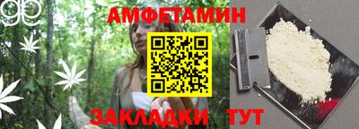 PSILOCYBIN Рузаевка