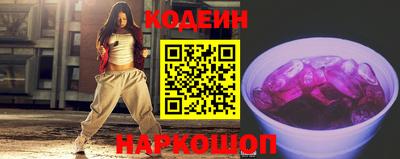 PSILOCYBIN Рузаевка