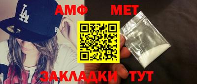 гашик Рязань