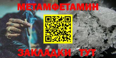 гашик Рязань