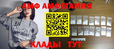 PSILOCYBIN Рузаевка