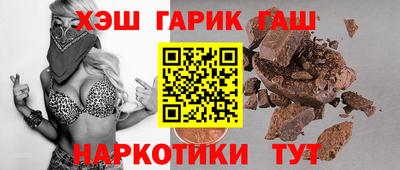 PSILOCYBIN Рузаевка