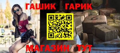 альфа пвп VHQ Рыбинск