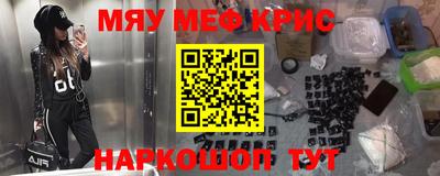 гашик Рязань