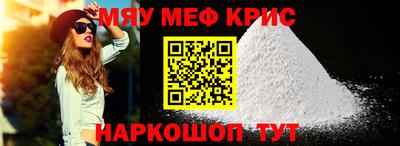 PSILOCYBIN Рузаевка
