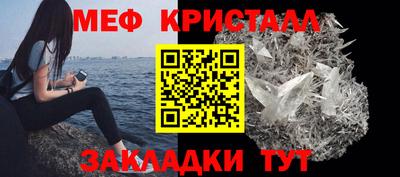 гашик Рязань
