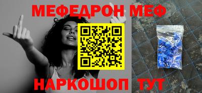 гашик Рязань