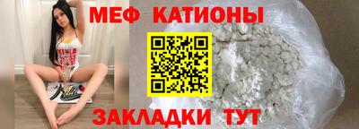 гашик Рязань