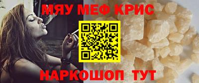 PSILOCYBIN Рузаевка