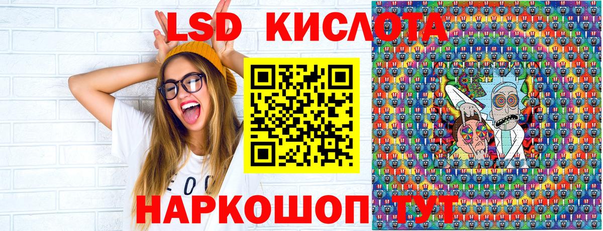 Марки N-bome 1,8мг  Вход с VPN  наркота  Марки N-bome 1,8мг  Сарапул 